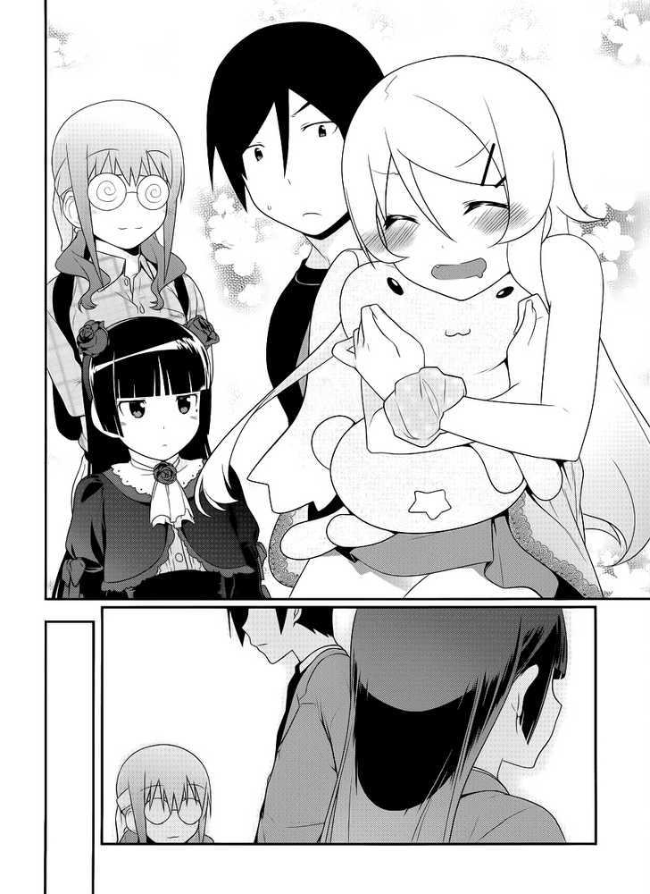 Ore No Kouhai Ga Konna Ni Kawaii Wake Ga Nai - Chapter 2 : Kuroneko & Saori, A Lightning Fast Surprise Visit To The Kousaka...