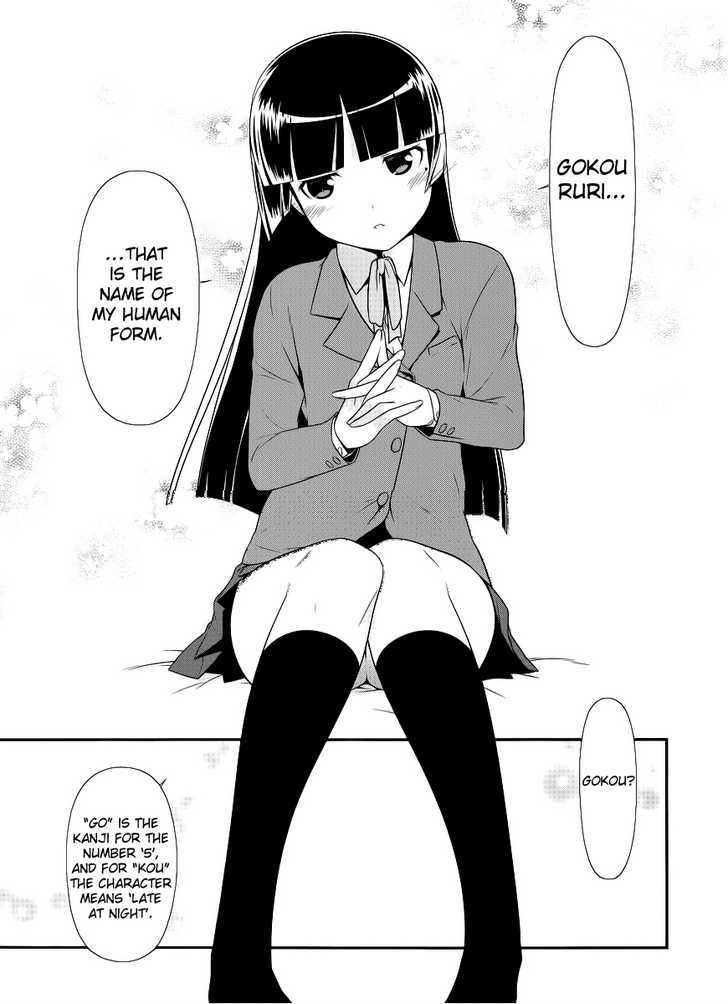 Ore No Kouhai Ga Konna Ni Kawaii Wake Ga Nai - Chapter 2 : Kuroneko & Saori, A Lightning Fast Surprise Visit To The Kousaka...