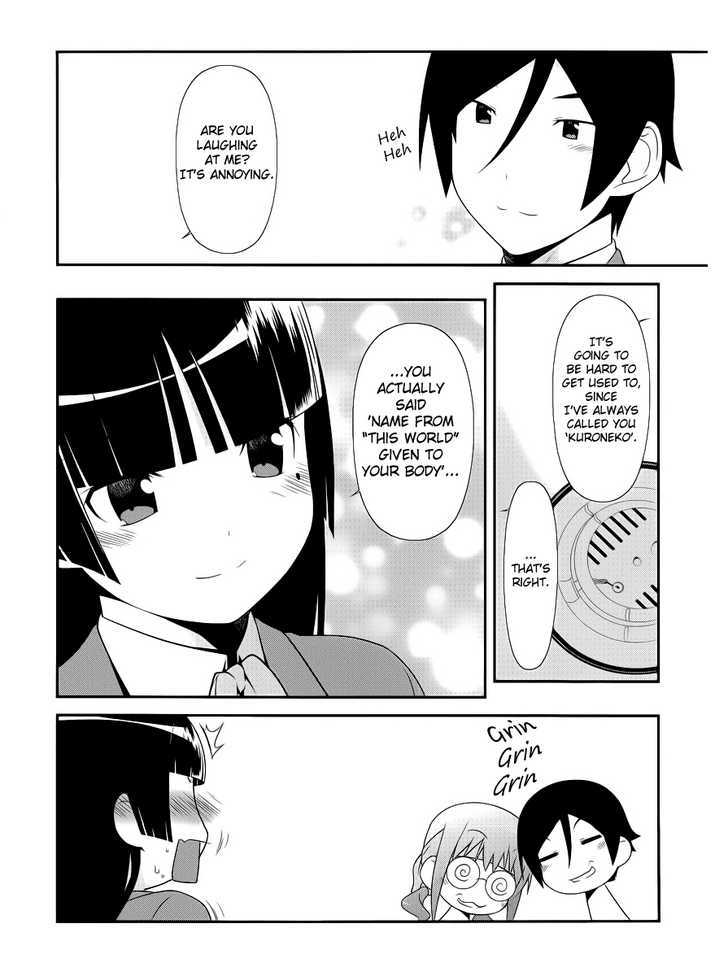 Ore No Kouhai Ga Konna Ni Kawaii Wake Ga Nai - Chapter 2 : Kuroneko & Saori, A Lightning Fast Surprise Visit To The Kousaka...