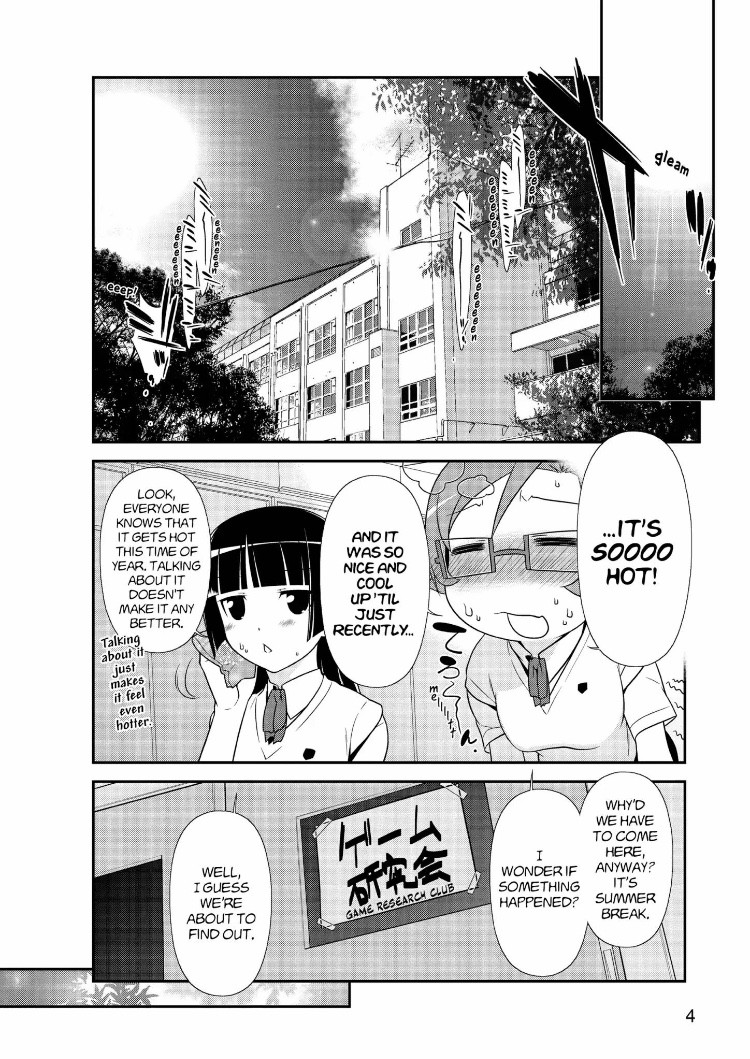 Ore No Kouhai Ga Konna Ni Kawaii Wake Ga Nai - Chapter 22