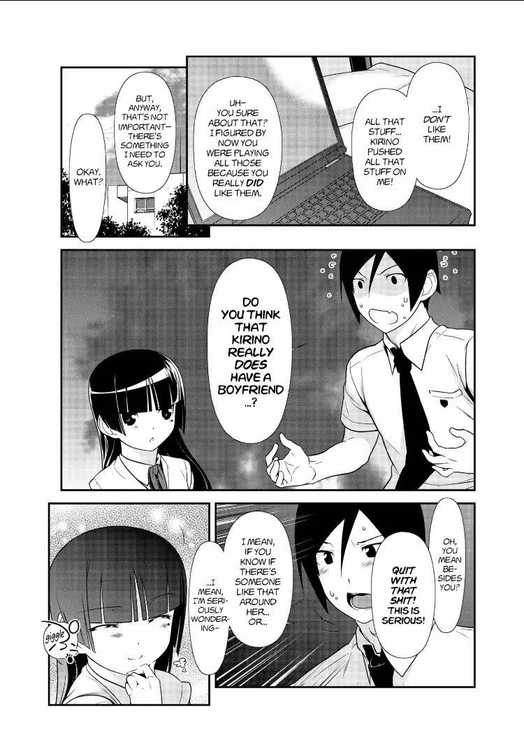 Ore No Kouhai Ga Konna Ni Kawaii Wake Ga Nai - Chapter 22