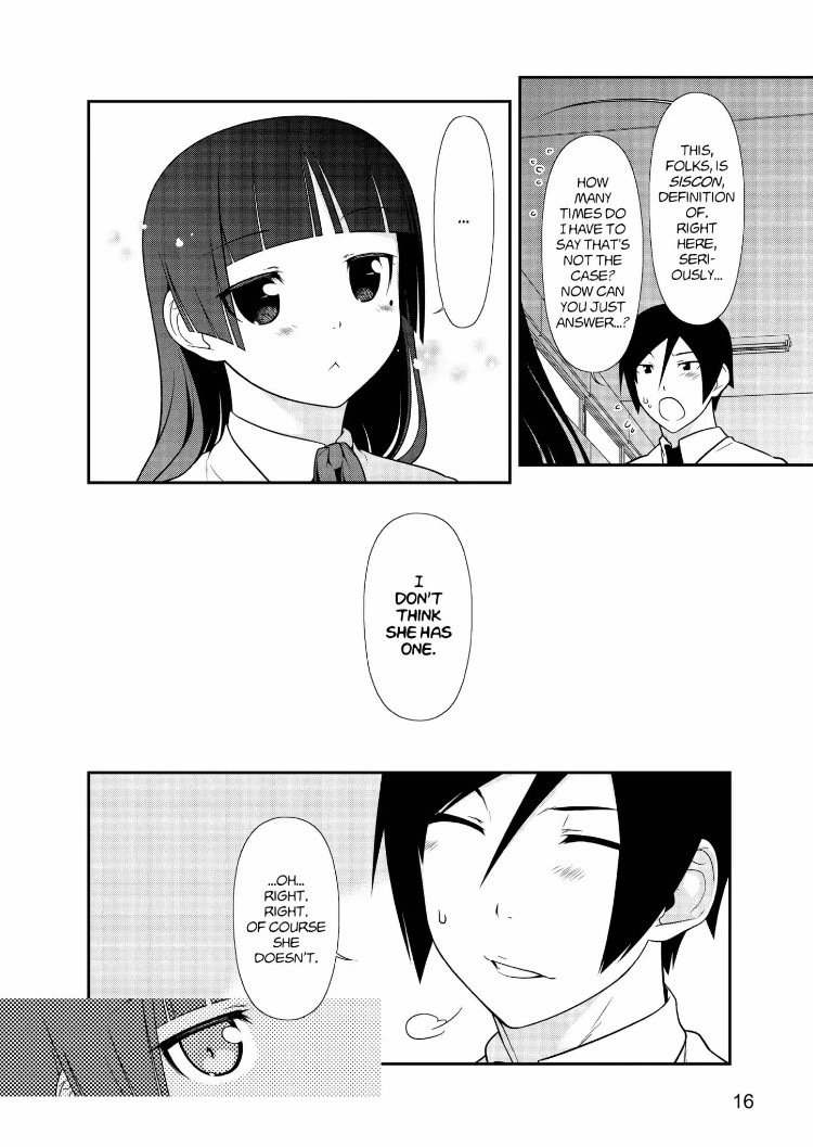 Ore No Kouhai Ga Konna Ni Kawaii Wake Ga Nai - Chapter 22