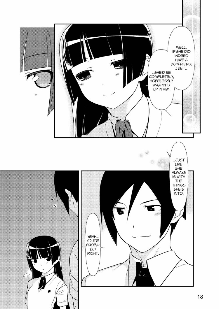 Ore No Kouhai Ga Konna Ni Kawaii Wake Ga Nai - Chapter 22