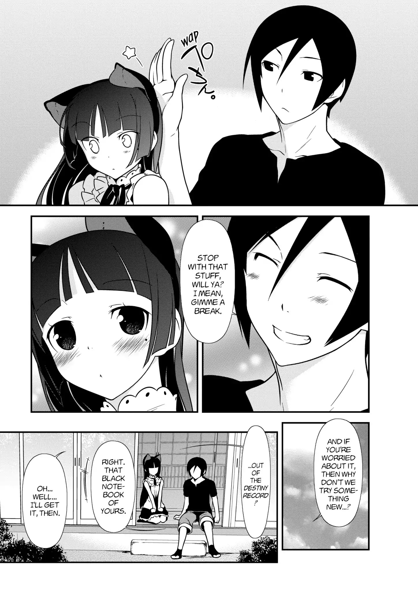 Ore No Kouhai Ga Konna Ni Kawaii Wake Ga Nai - Chapter 37