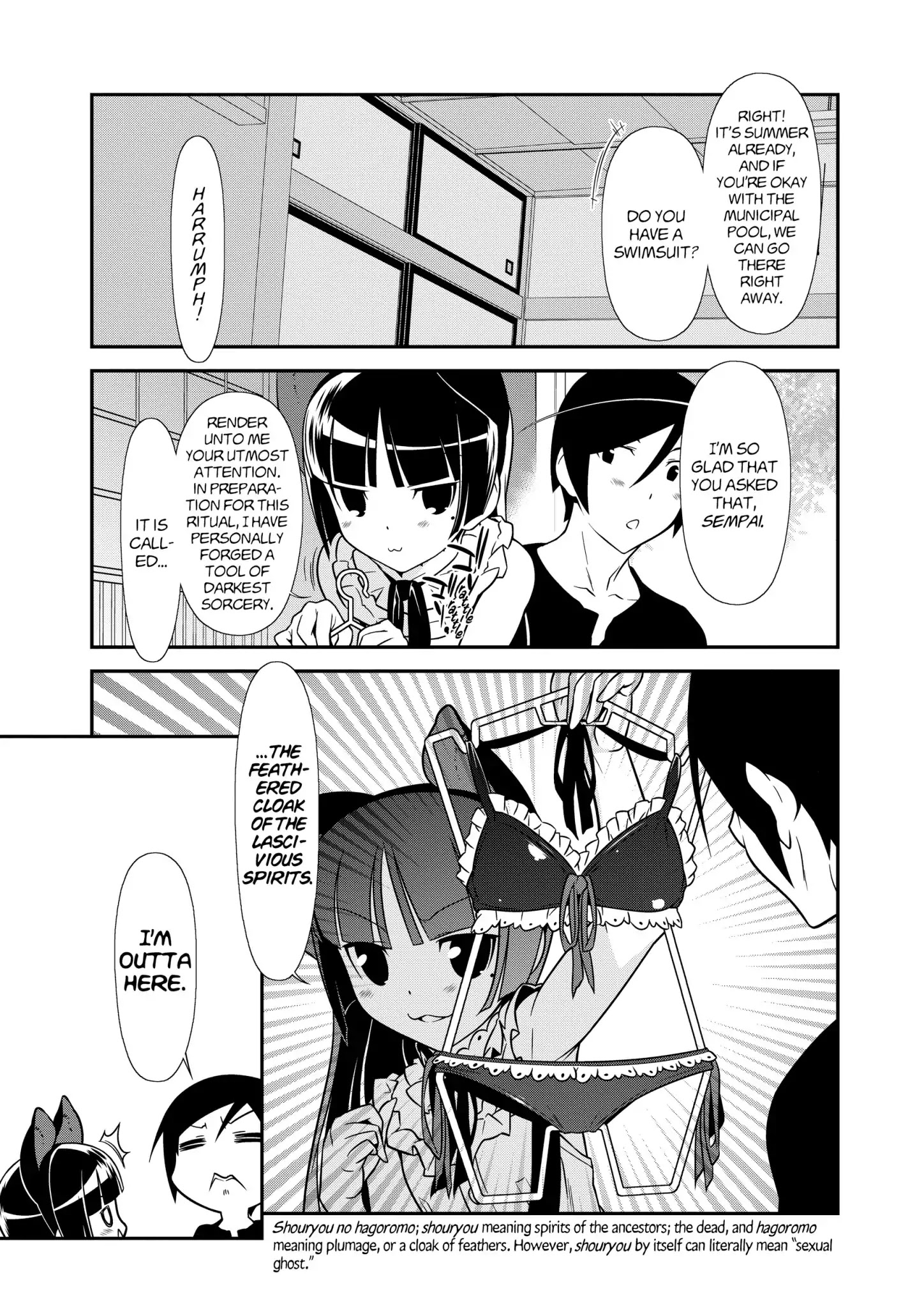 Ore No Kouhai Ga Konna Ni Kawaii Wake Ga Nai - Chapter 37