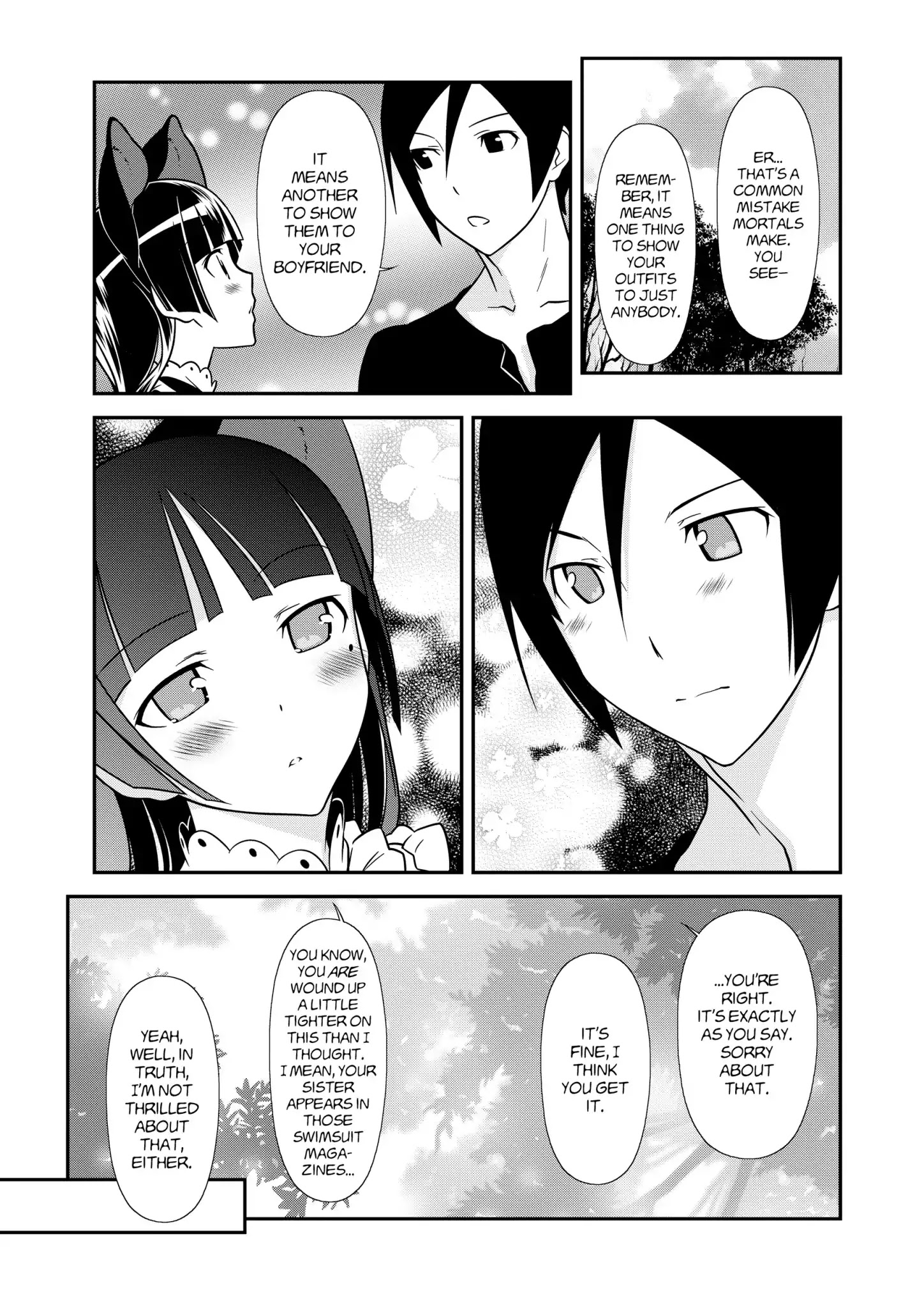 Ore No Kouhai Ga Konna Ni Kawaii Wake Ga Nai - Chapter 37