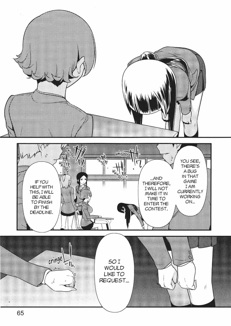 Ore No Kouhai Ga Konna Ni Kawaii Wake Ga Nai - Chapter 17