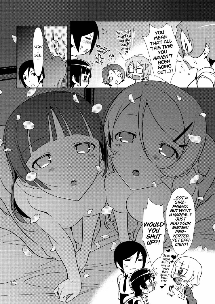 Ore No Kouhai Ga Konna Ni Kawaii Wake Ga Nai - Chapter 33