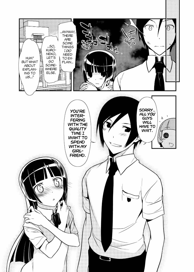 Ore No Kouhai Ga Konna Ni Kawaii Wake Ga Nai - Chapter 33