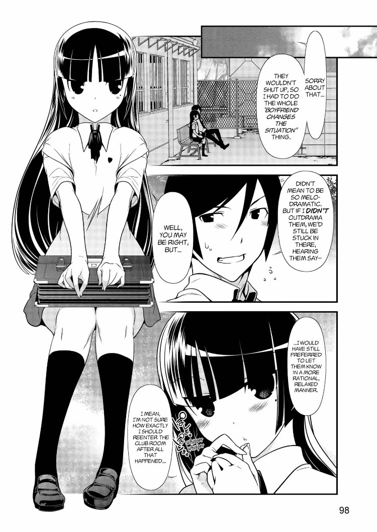 Ore No Kouhai Ga Konna Ni Kawaii Wake Ga Nai - Chapter 33