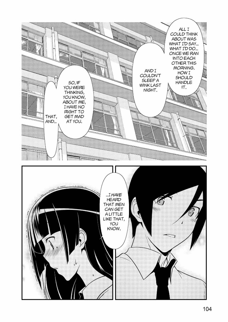 Ore No Kouhai Ga Konna Ni Kawaii Wake Ga Nai - Chapter 33