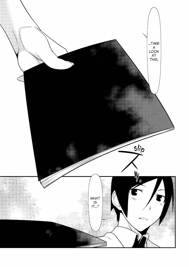 Ore No Kouhai Ga Konna Ni Kawaii Wake Ga Nai - Chapter 33