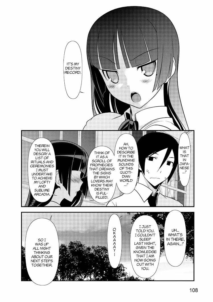 Ore No Kouhai Ga Konna Ni Kawaii Wake Ga Nai - Chapter 33