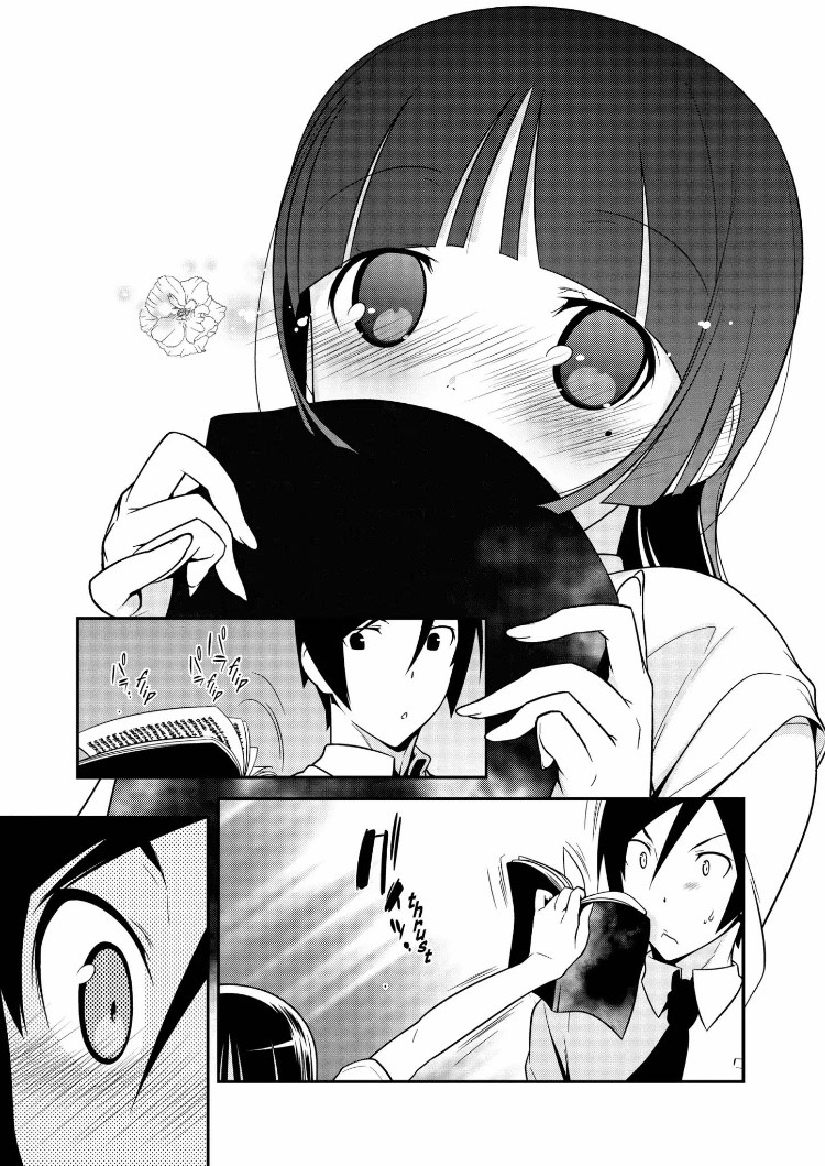 Ore No Kouhai Ga Konna Ni Kawaii Wake Ga Nai - Chapter 33