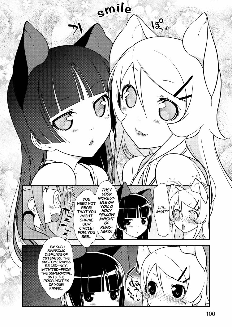 Ore No Kouhai Ga Konna Ni Kawaii Wake Ga Nai - Chapter 27