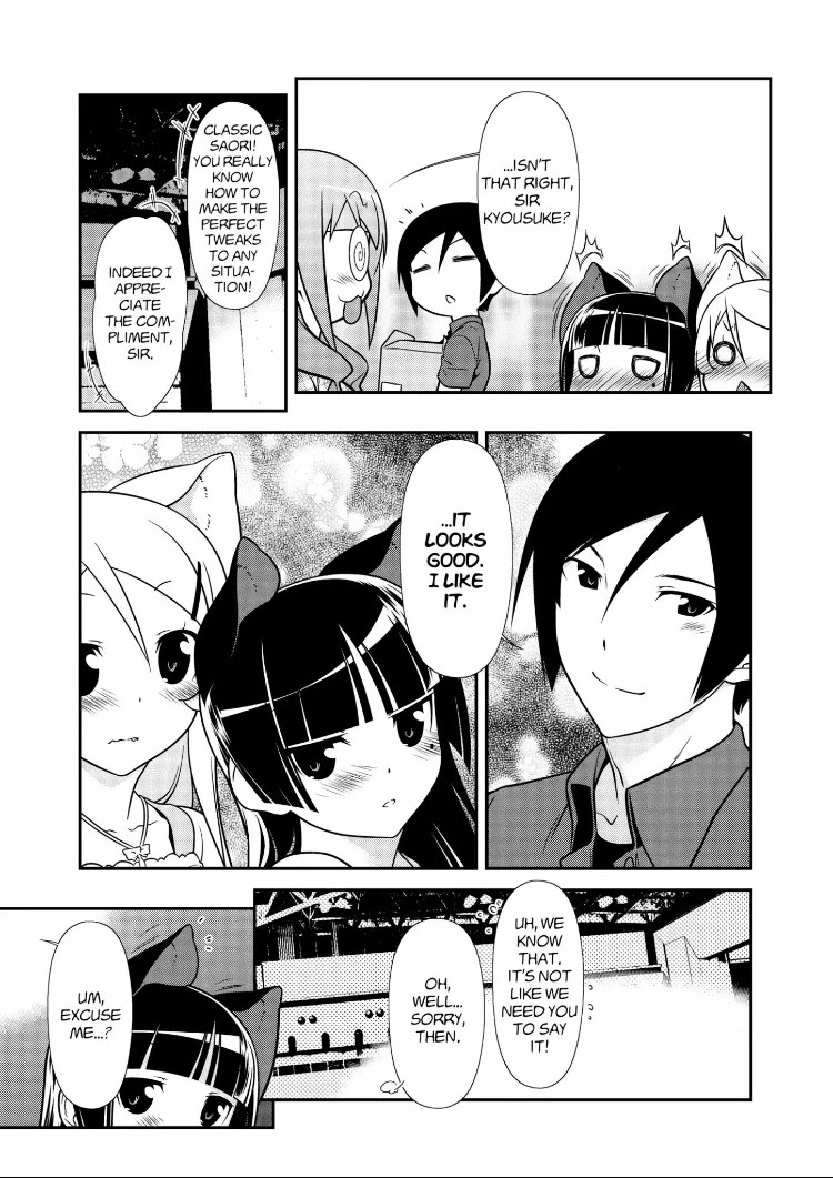 Ore No Kouhai Ga Konna Ni Kawaii Wake Ga Nai - Chapter 27