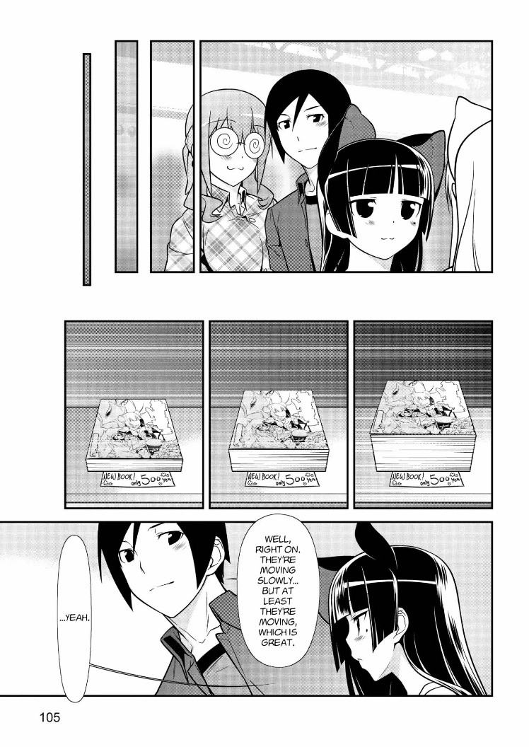 Ore No Kouhai Ga Konna Ni Kawaii Wake Ga Nai - Chapter 27