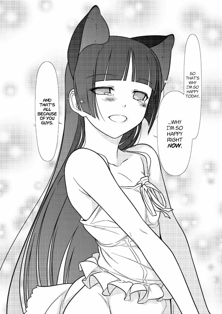 Ore No Kouhai Ga Konna Ni Kawaii Wake Ga Nai - Chapter 27