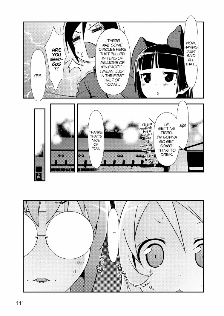 Ore No Kouhai Ga Konna Ni Kawaii Wake Ga Nai - Chapter 27