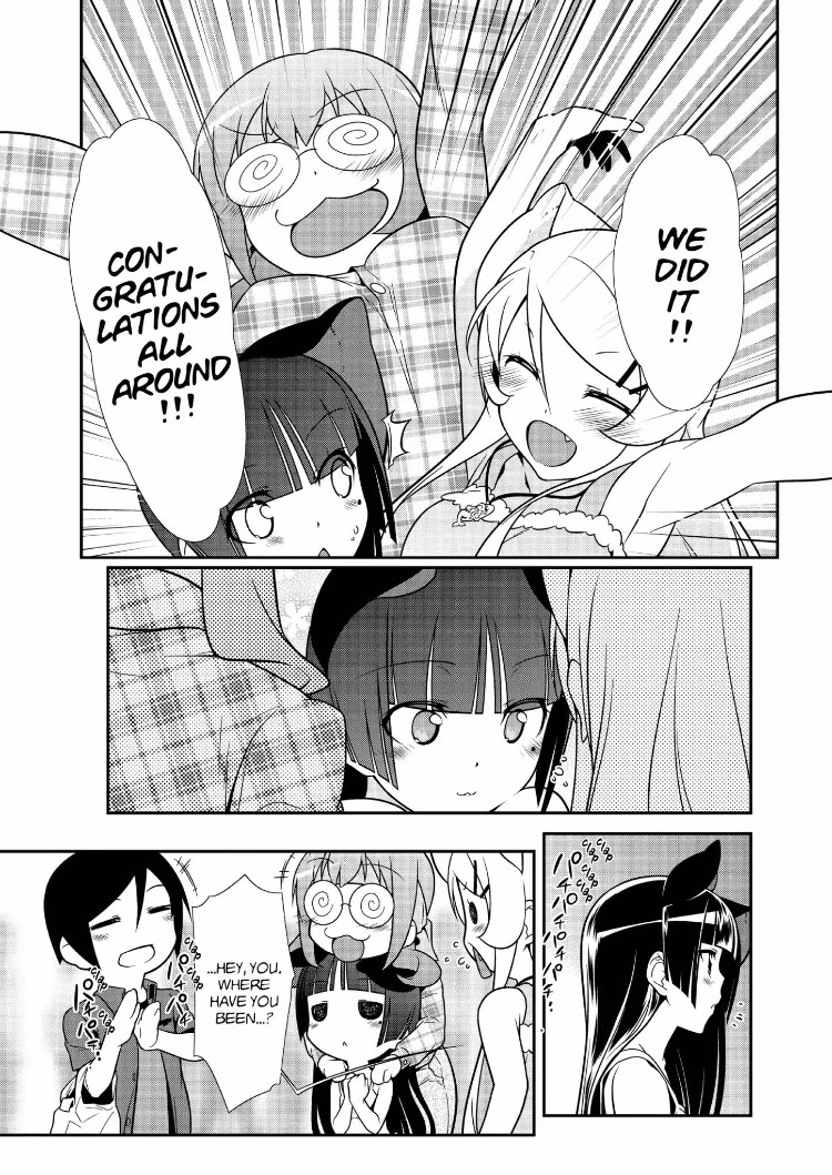 Ore No Kouhai Ga Konna Ni Kawaii Wake Ga Nai - Chapter 27