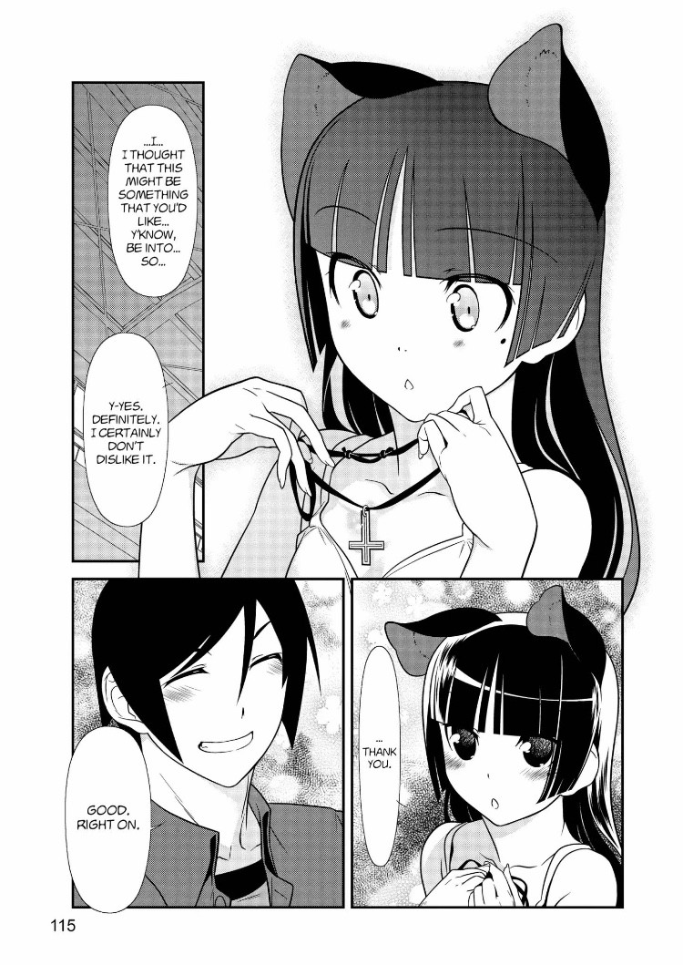 Ore No Kouhai Ga Konna Ni Kawaii Wake Ga Nai - Chapter 27