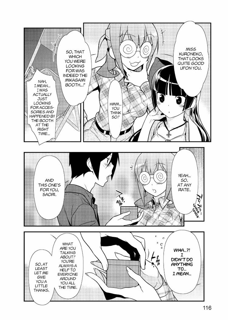 Ore No Kouhai Ga Konna Ni Kawaii Wake Ga Nai - Chapter 27