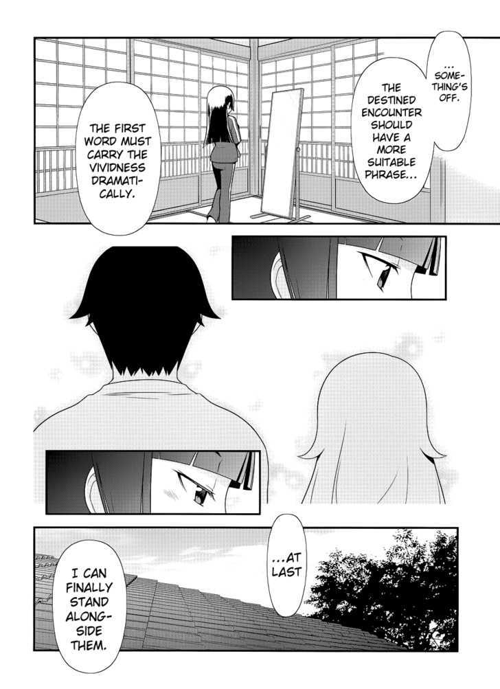 Ore No Kouhai Ga Konna Ni Kawaii Wake Ga Nai - Chapter 0 : Chapter Zero