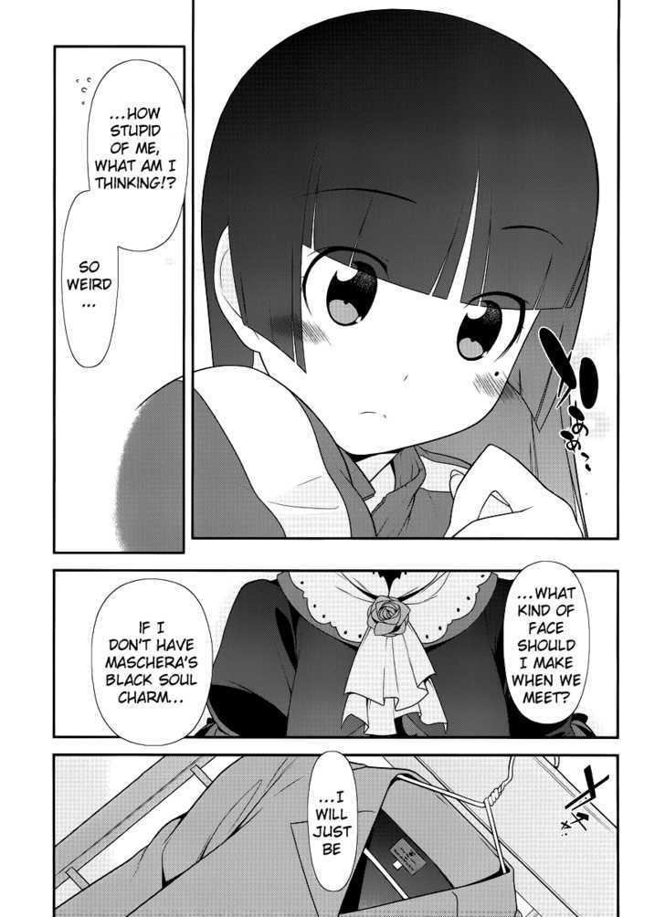 Ore No Kouhai Ga Konna Ni Kawaii Wake Ga Nai - Chapter 0 : Chapter Zero