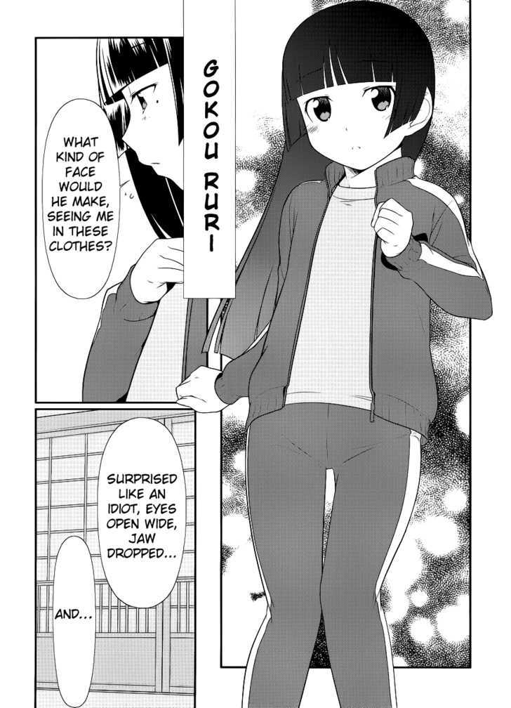 Ore No Kouhai Ga Konna Ni Kawaii Wake Ga Nai - Chapter 0 : Chapter Zero