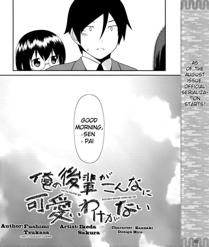 Ore No Kouhai Ga Konna Ni Kawaii Wake Ga Nai - Chapter 0 : Chapter Zero