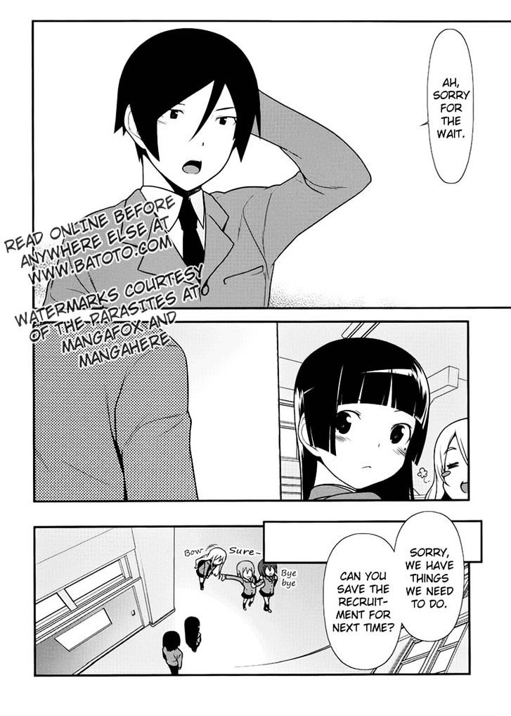 Ore No Kouhai Ga Konna Ni Kawaii Wake Ga Nai - Chapter 7