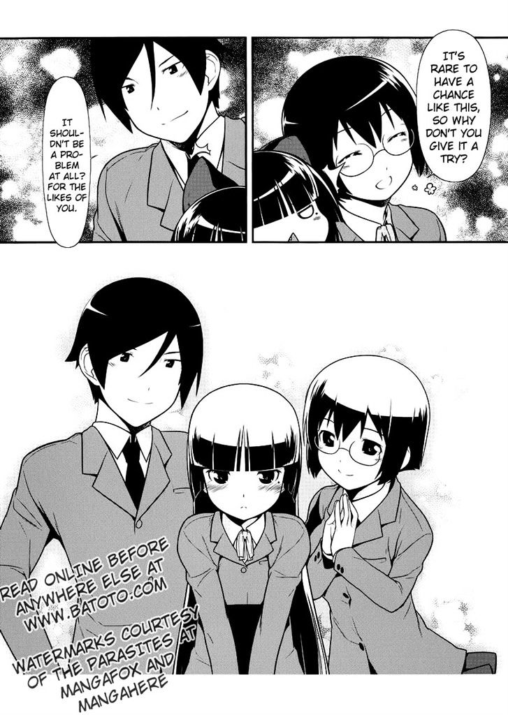 Ore No Kouhai Ga Konna Ni Kawaii Wake Ga Nai - Chapter 7