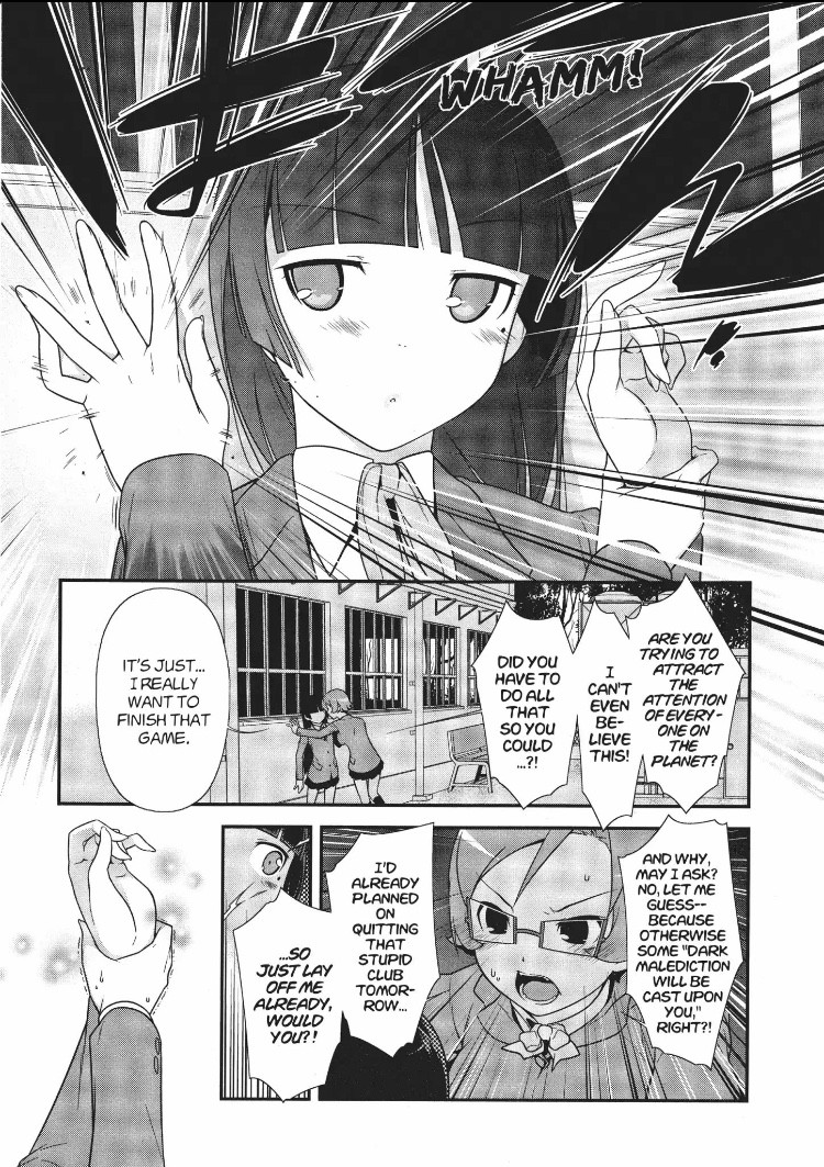 Ore No Kouhai Ga Konna Ni Kawaii Wake Ga Nai - Chapter 18