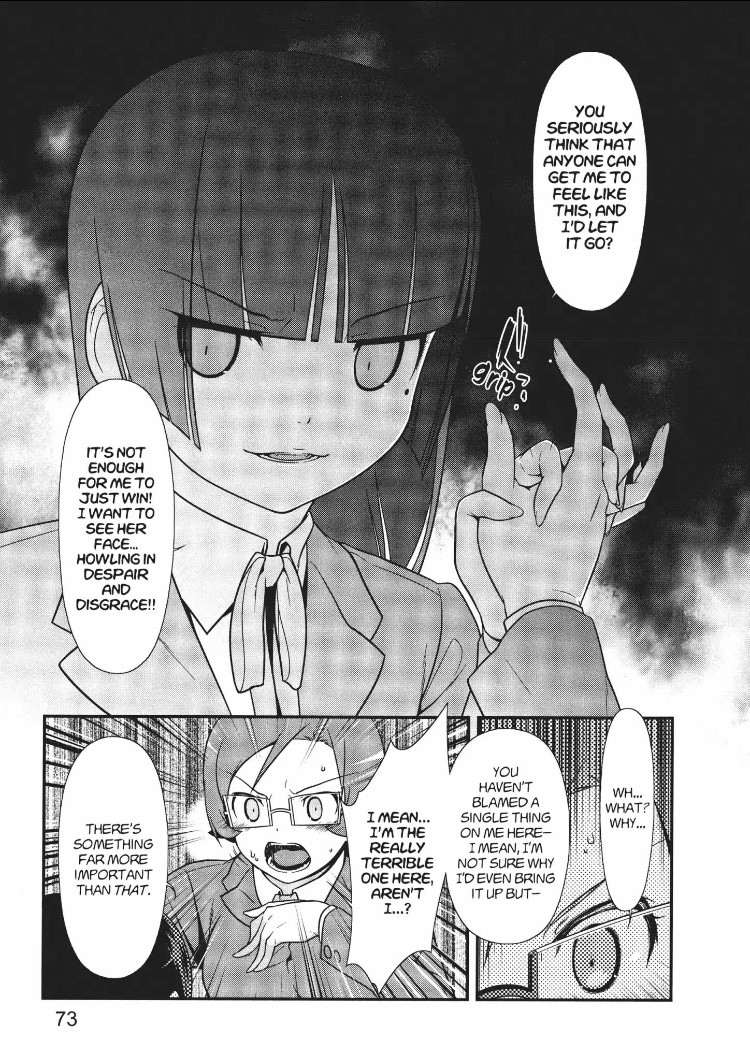 Ore No Kouhai Ga Konna Ni Kawaii Wake Ga Nai - Chapter 18