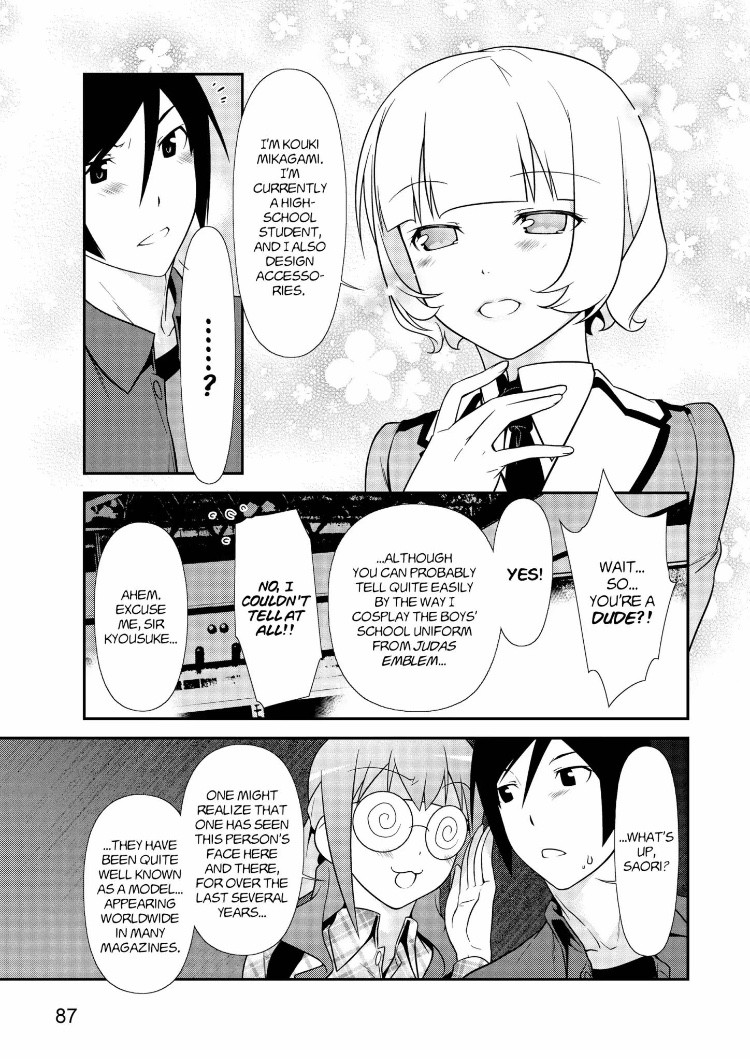 Ore No Kouhai Ga Konna Ni Kawaii Wake Ga Nai - Chapter 26