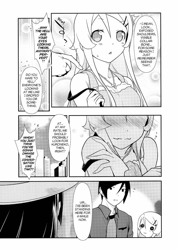 Ore No Kouhai Ga Konna Ni Kawaii Wake Ga Nai - Chapter 24