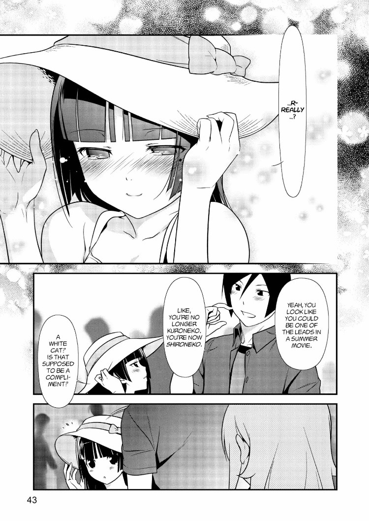 Ore No Kouhai Ga Konna Ni Kawaii Wake Ga Nai - Chapter 24