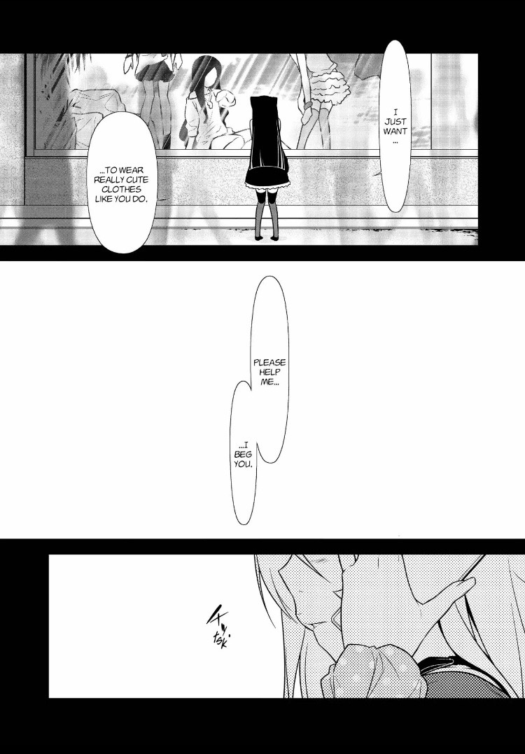 Ore No Kouhai Ga Konna Ni Kawaii Wake Ga Nai - Chapter 24