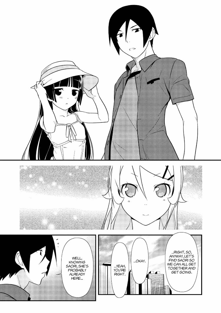 Ore No Kouhai Ga Konna Ni Kawaii Wake Ga Nai - Chapter 24