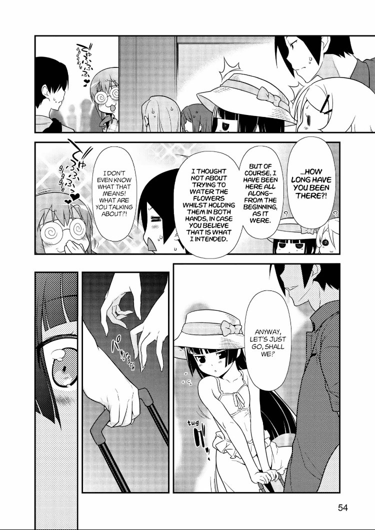 Ore No Kouhai Ga Konna Ni Kawaii Wake Ga Nai - Chapter 24