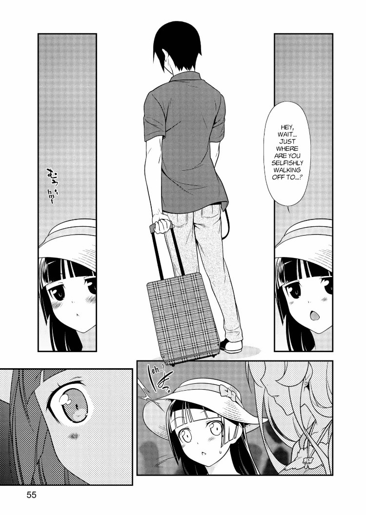 Ore No Kouhai Ga Konna Ni Kawaii Wake Ga Nai - Chapter 24