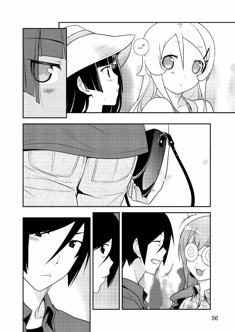 Ore No Kouhai Ga Konna Ni Kawaii Wake Ga Nai - Chapter 24