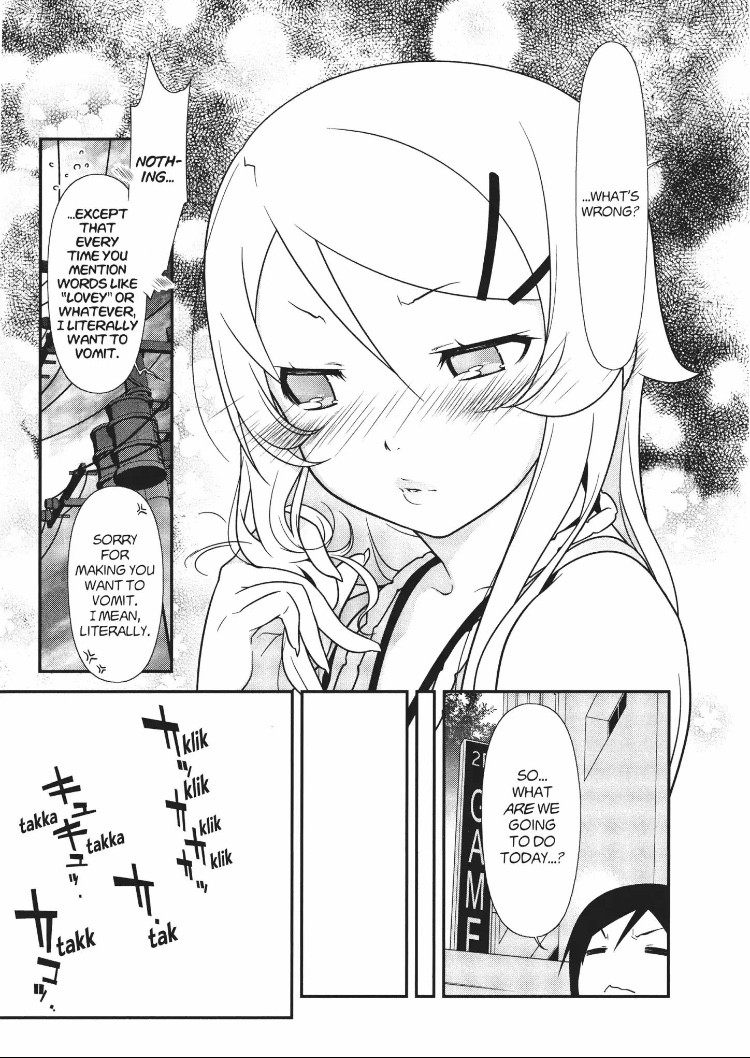 Ore No Kouhai Ga Konna Ni Kawaii Wake Ga Nai - Chapter 21