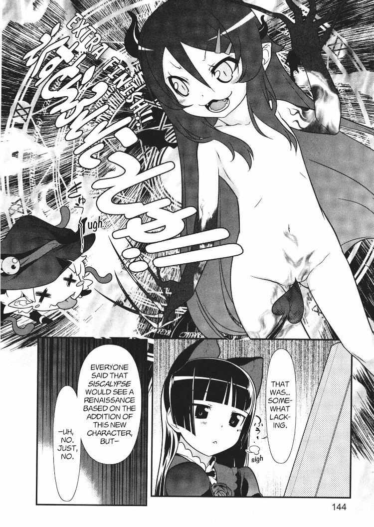 Ore No Kouhai Ga Konna Ni Kawaii Wake Ga Nai - Chapter 21