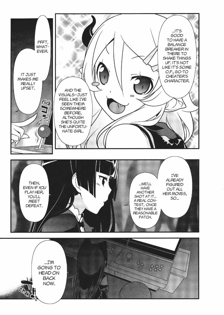 Ore No Kouhai Ga Konna Ni Kawaii Wake Ga Nai - Chapter 21