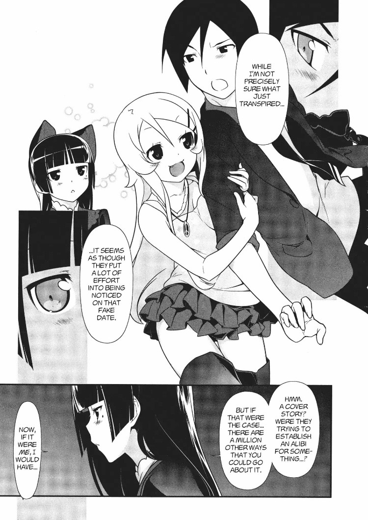 Ore No Kouhai Ga Konna Ni Kawaii Wake Ga Nai - Chapter 21