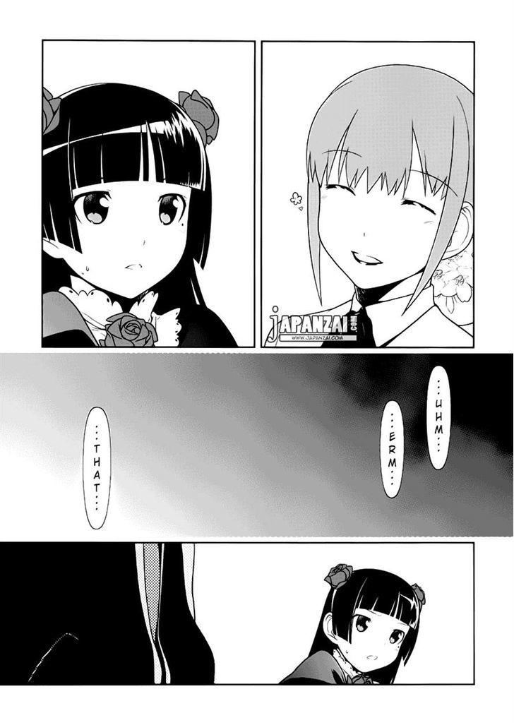 Ore No Kouhai Ga Konna Ni Kawaii Wake Ga Nai - Chapter 5