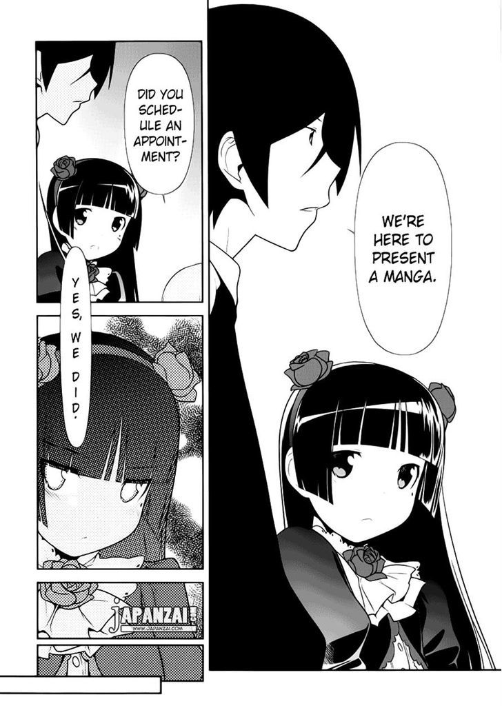 Ore No Kouhai Ga Konna Ni Kawaii Wake Ga Nai - Chapter 5