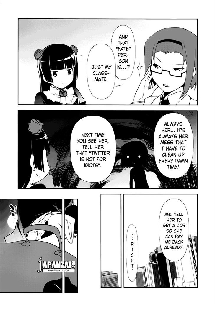 Ore No Kouhai Ga Konna Ni Kawaii Wake Ga Nai - Chapter 5