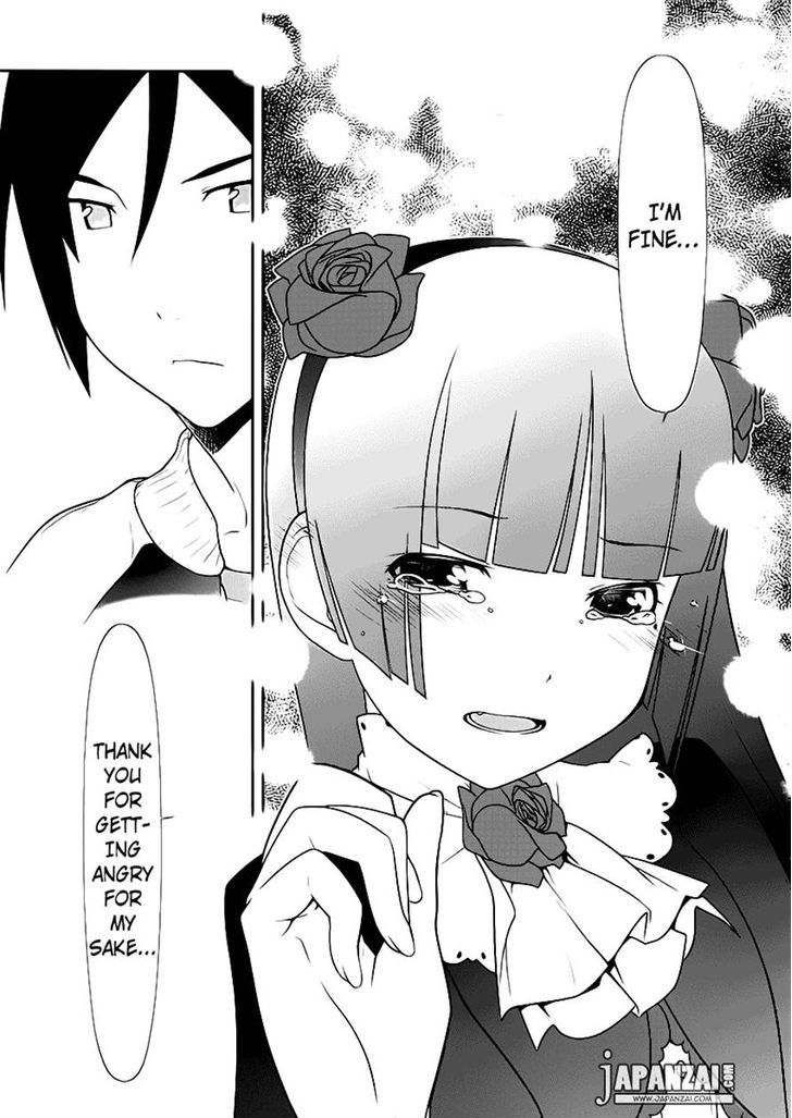 Ore No Kouhai Ga Konna Ni Kawaii Wake Ga Nai - Chapter 5